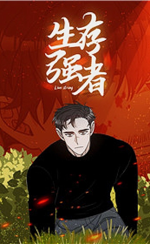 免费CRM与私人网站的区别：个人品牌入口