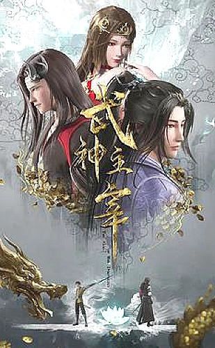 免费CRM与私人网站的区别：搜索与收录边界
