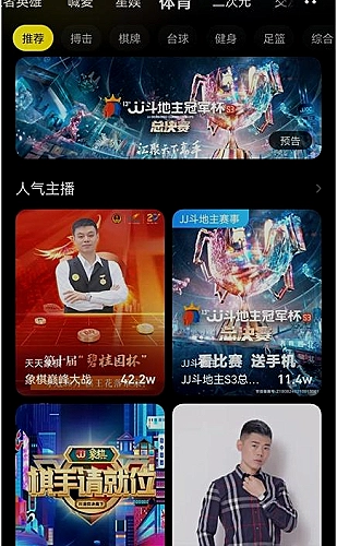 免费CRM与私人网站的区别：团队选型方法